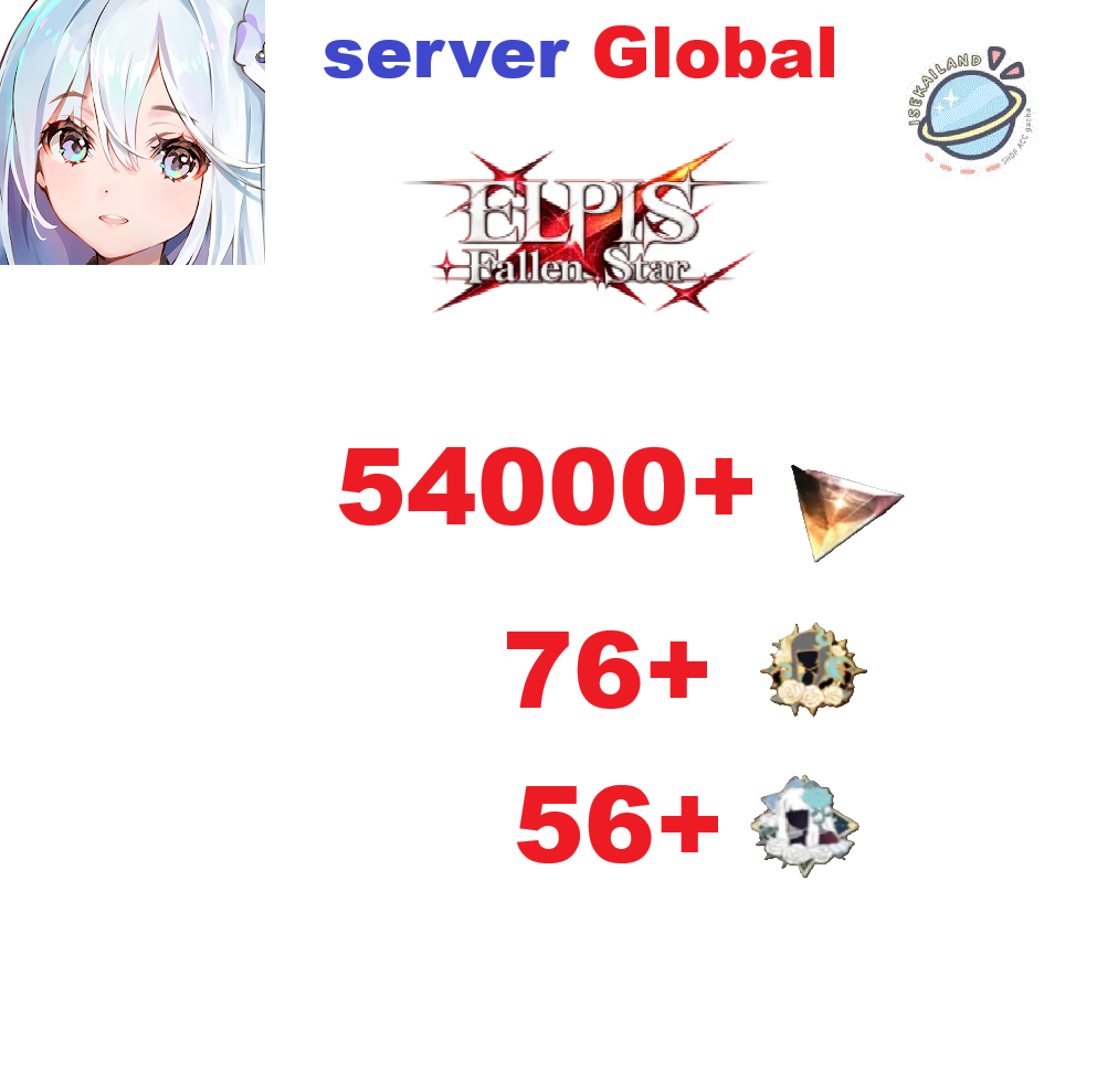 Elpis: Fallen Star reroll