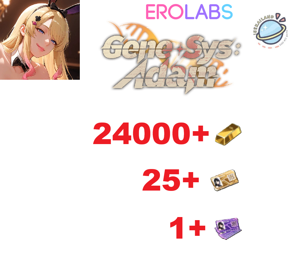 Gene-Sys: Adam reroll