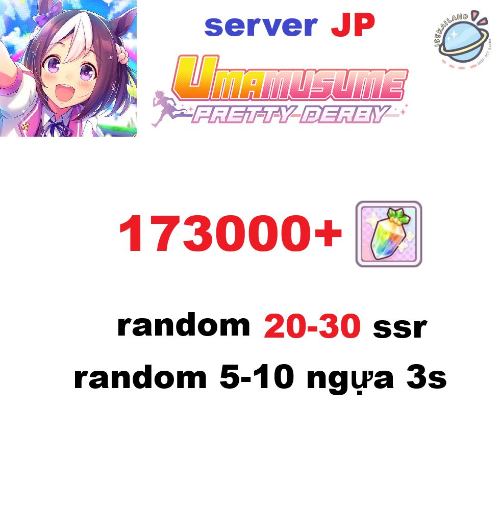 Uma JP 173000+ gem