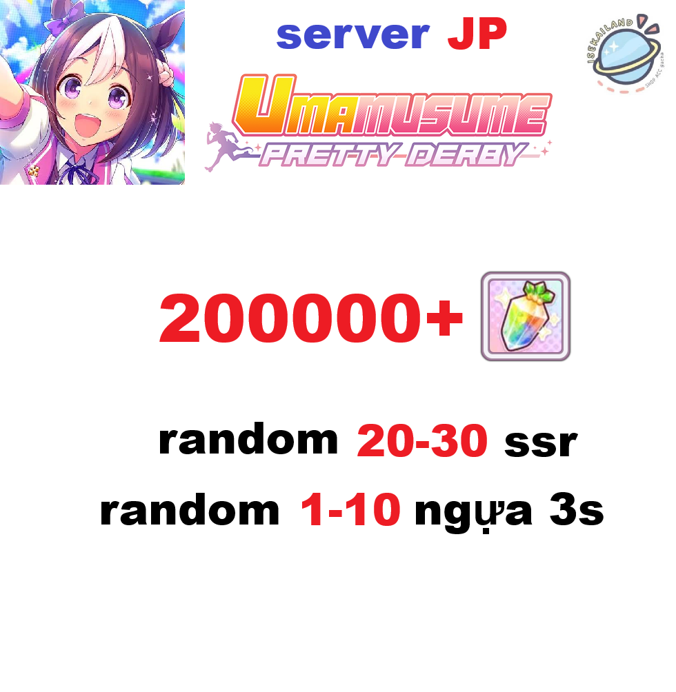 Uma JP 200K gem